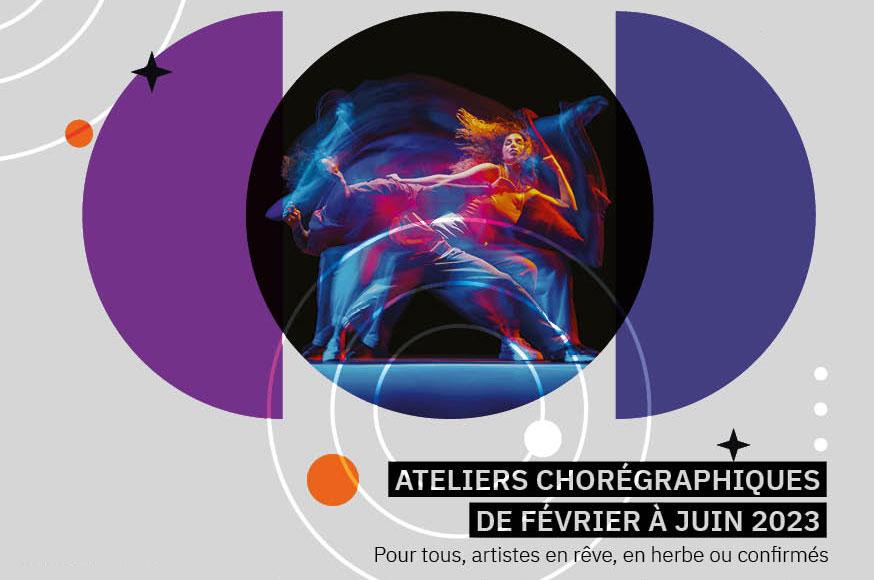 Résidence danse : Ateliers chorégraphiques OCNI